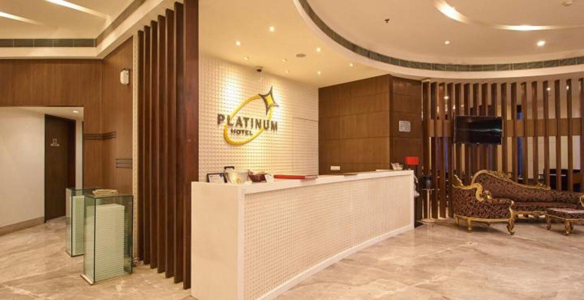 普拉迪努姆酒店 拉杰果德 外观 照片